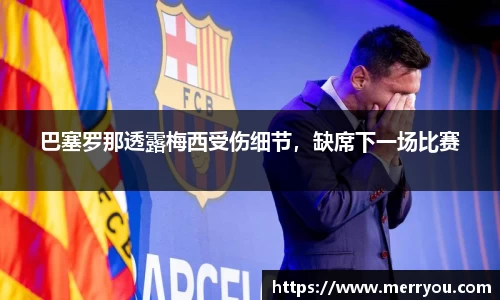 3377体育最新地址