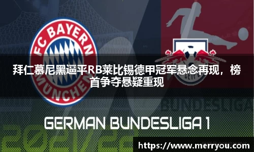 3377体育最新地址