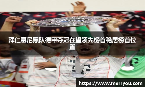 3377体育官网入口