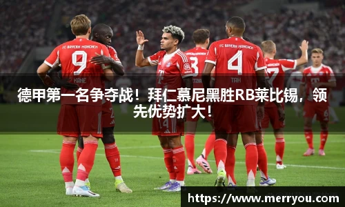 3377体育最新地址