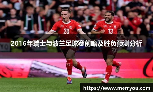 3377体育手机网页版登录