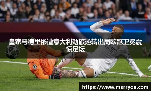 3377体育手机网页版登录