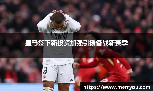 3377体育手机网页版登录