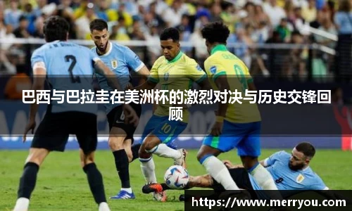 3377体育最新地址