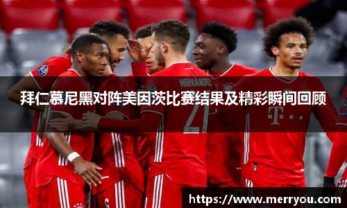 3377体育手机网页版登录