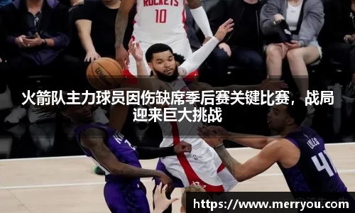 3377体育手机网页版登录